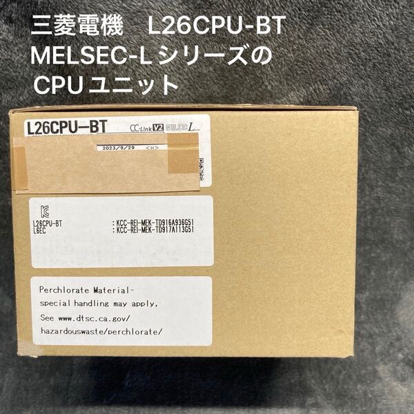三菱電機 L26CPU-BT MELSEC-LシリーズのCPUユニット