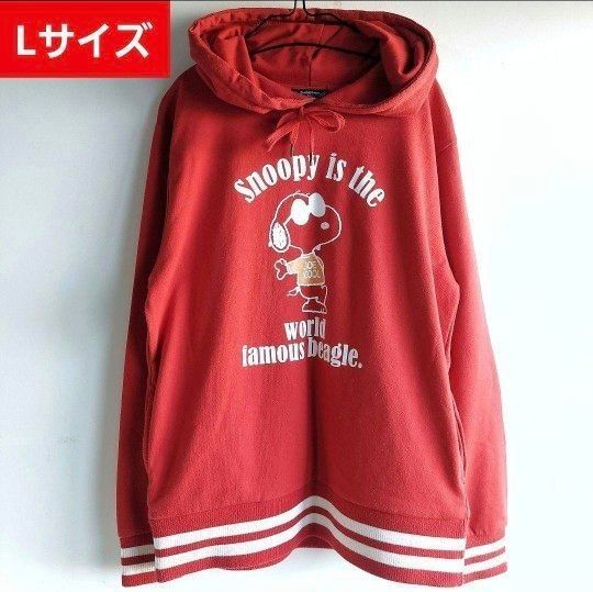 スヌーピー ジョー・クール パーカー フーディ レッド ホワイト 古着 L