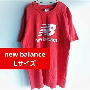 new balance ニューバランス Lサイズ レッド 古着