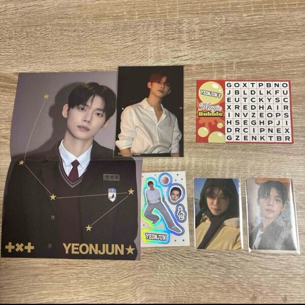 TXT MEMORIES MYSTIC ヨンジュン ブロマイド特典付き