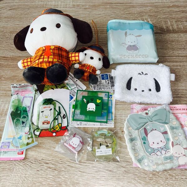 サンリオキャラクターズ ポチャッコセット