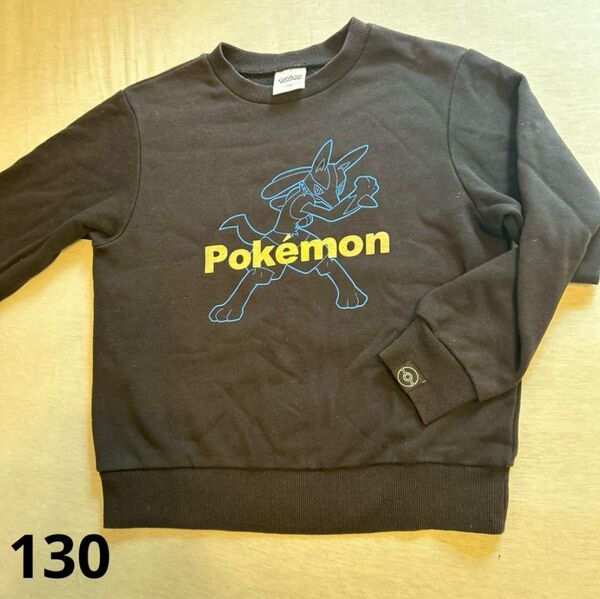 男の子 ポケモン ポケットモンスター ルカリオ トレーナー GU 130cm