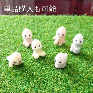 シルバニアファミリー 小さな妖精 赤ちゃん