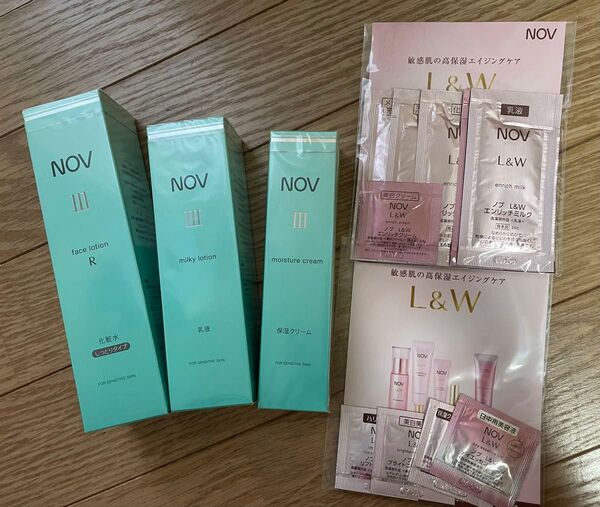 NOV III スキンケアセット(化粧水、美容液、乳液) L&W エイジングケア 美白シワたるみ対策