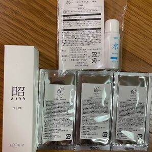 【新品】らうたげ 照 UVクリーム サンプル付き 日焼け止めクリーム 水 地 油 育 美容皮膚科 アンチエイジング