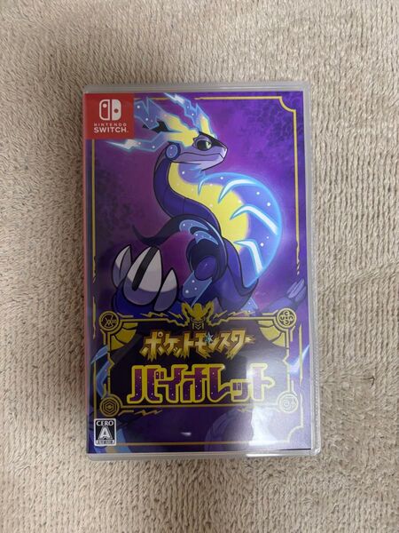 Nintendo Switch ポケットモンスター バイオレット