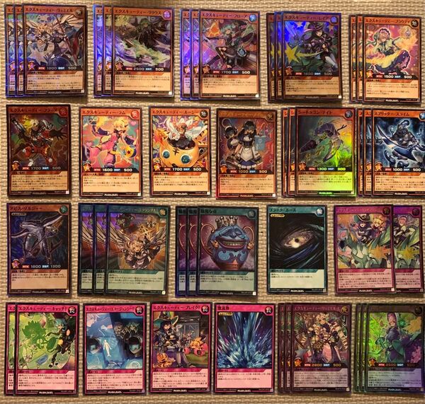 遊戯王ラッシュデュエル すぐに使える エクスキューティー 構築済みデッキ メイン40枚 EX6枚 入替パーツ26枚セット