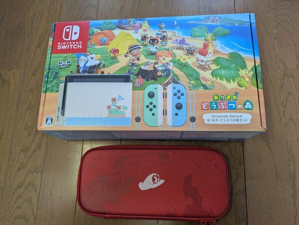 【即日発送】Nintendo Switch あつまれ どうぶつの森仕様 マリオケース付
