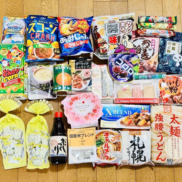 食品詰め合わせ まとめ売り 大容量 激安 レトルト インスタント お菓子 袋麺
