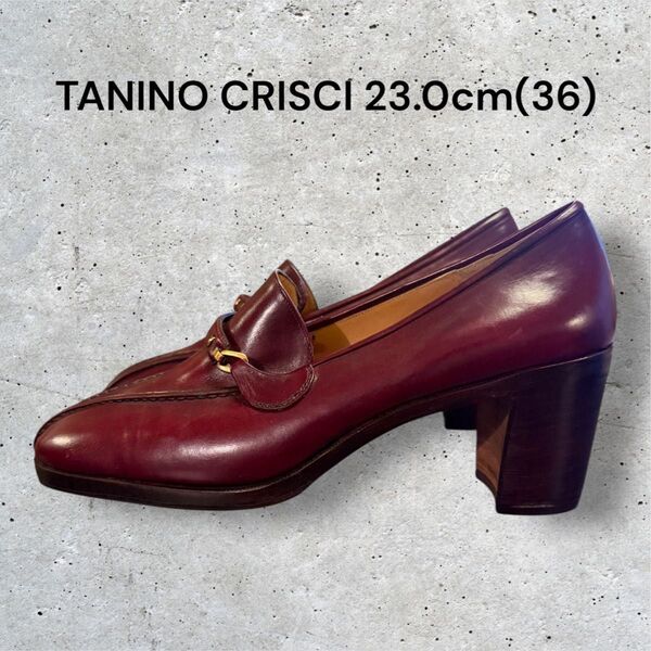 TANINO CRISCI レザー ローファー パンプス 23cm 茶色