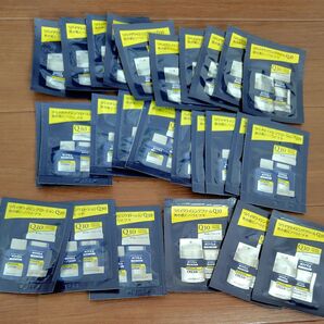 ニベア リバイタライジング ローションQ10 13袋&リバイタライジングクリームQ10 13袋セット