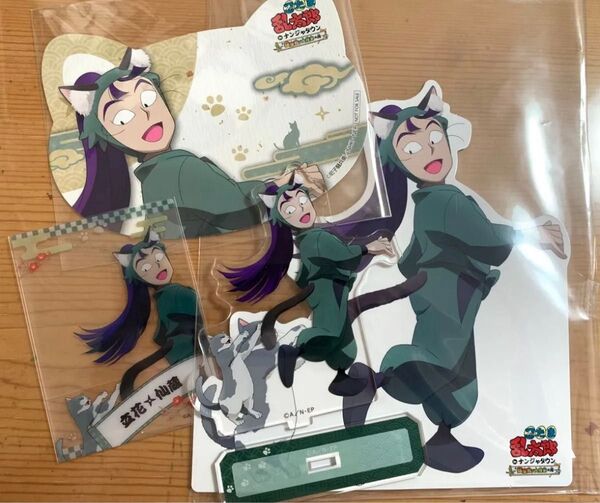 忍たま乱太郎 立花仙蔵 アクリルスタンド アクスタ 特典猫型カード POPスタンド クリアカード ナンジャタウン 猫屋敷