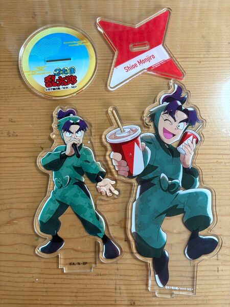 忍たま乱太郎 潮江文次郎 アクリルスタンド アクスタ ジョイサウンド 東京タワー