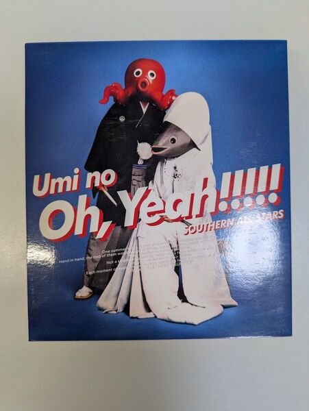 【完全生産限定盤】希少 サザンオールスターズ 海のOh, Yeah!!!! アルバム2CD