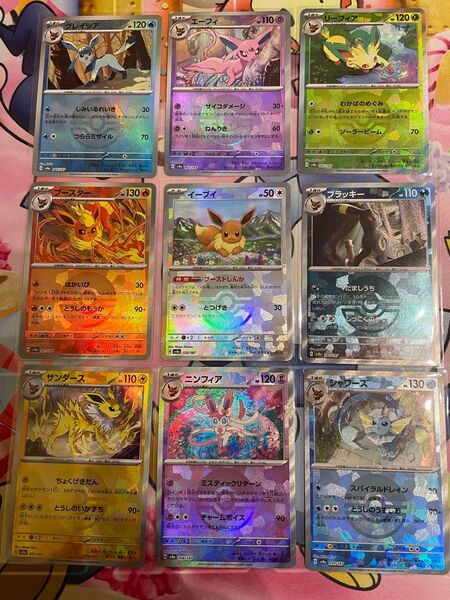 ポケモンカード モンスターボールミラー ブイズ9種セット ブラッキー ニンフィア