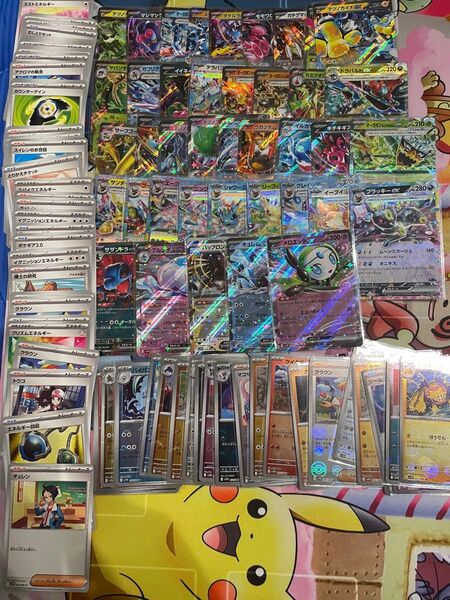 ポケモンカード ブラックボルト ホワイトフレア テラスタルフェス RR 汎用 ブイズ 下段モンスターボールミラー