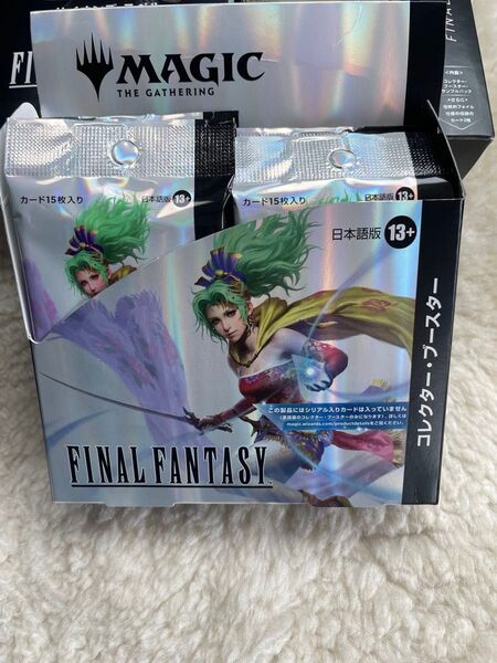 マジック:ザ・ギャザリング――FINAL FANTASY』 コレクター・ブースター 日本語版