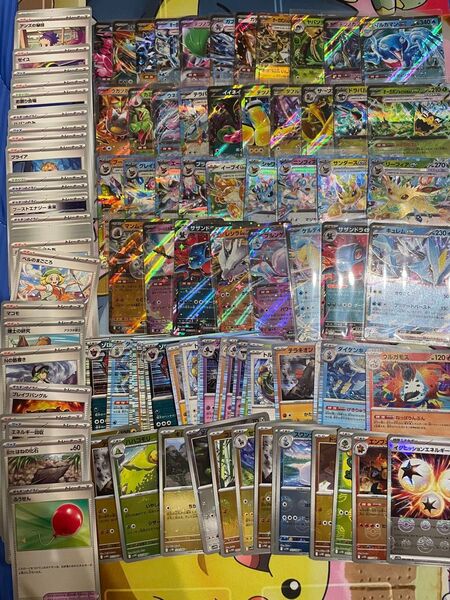ポケモンカード ブラックボルト ホワイトフレア テラスタルフェス RR等 汎用