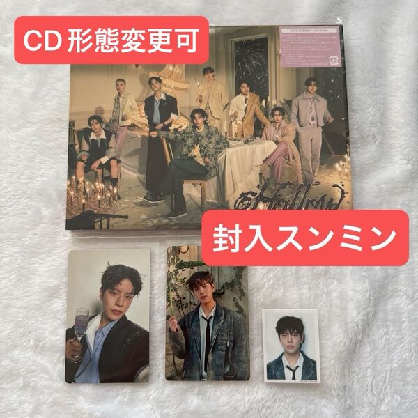 straykids Hollow 初回生産限定盤B スンミン②
