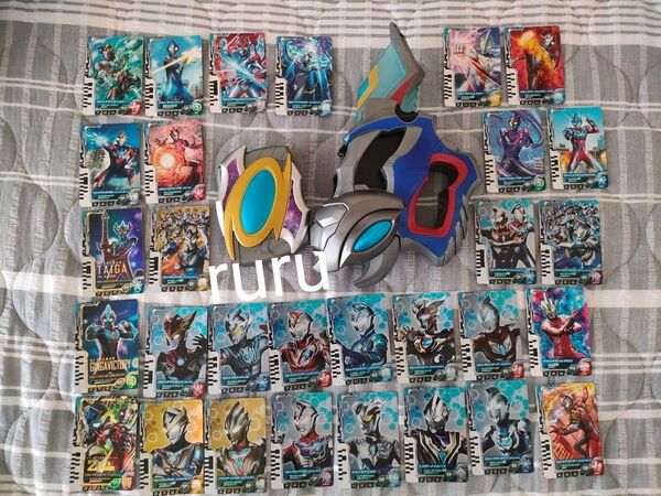 ウルトラマンデッカー DXウルトラディーフラッシャー ウルトラディメンションカードホルダー カード30枚セット