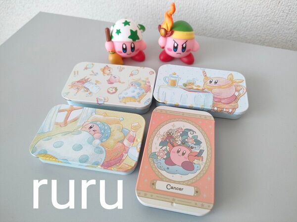 星のカービィ スライド缶 ソフビ フィギュアセット☆