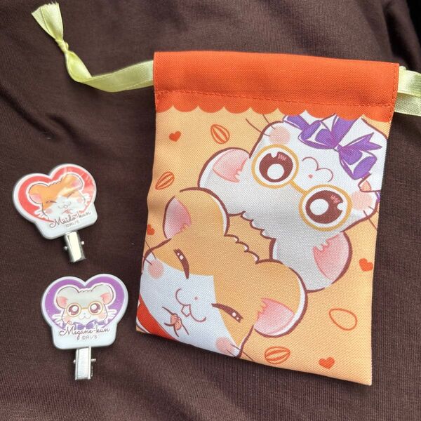 ハム太郎 まいどくん めがねくん 巾着 前髪クリップ セット
