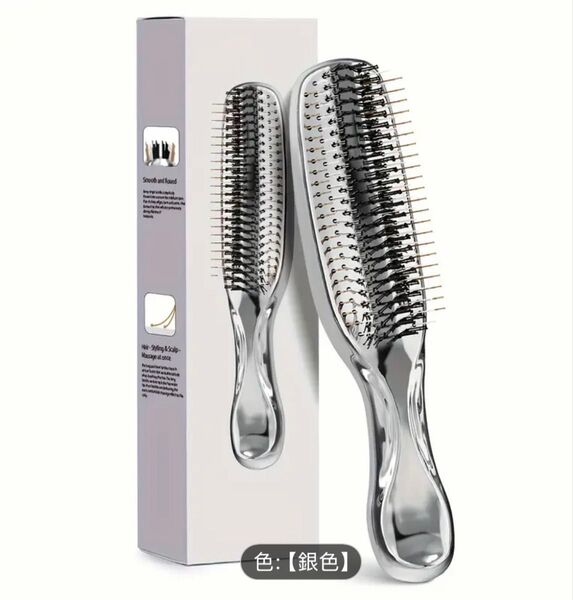 サラツヤ髪に ヘアブラシ くし 櫛 ウェットブラシ ヘアケア 髪質改善 美髪 スタイリング ウェットブラシ