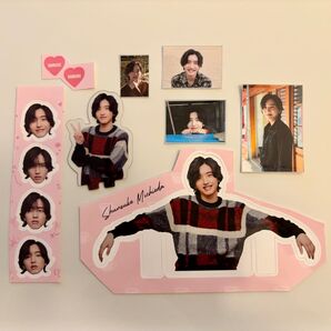 なにわ男子道枝駿佑グッズまとめ