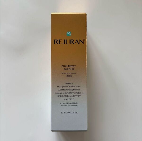 REJURAN リジュラン デュアルエフェクト美容液 10ml