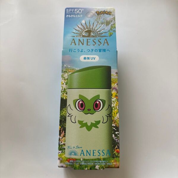 アネッサ パーフェクトUV スキンケアミルク ポケモンデザイン SPF50+ PA++++ ニャオハ