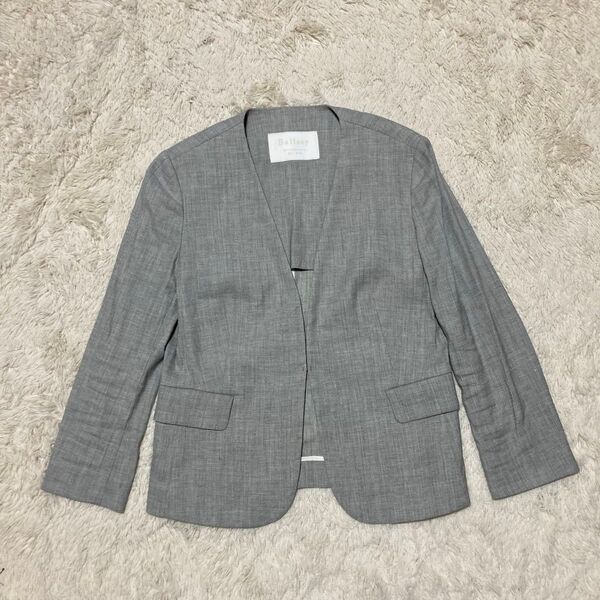 Ballsey ボールジィ トゥモローランド リネン 麻 ノーカラージャケット グレー