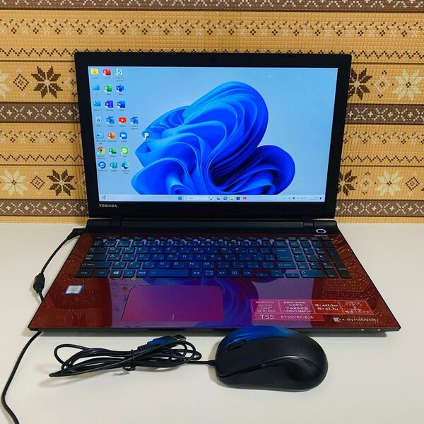 Y647 TOSHIBAノートパソコンSSDメモリ8G高速 Windows11