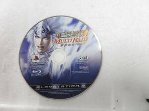 中古　テレビゲームソフト　ＰＳ3　　真・三國無双 MULTI RAID(マルチレイド)2 - PSP