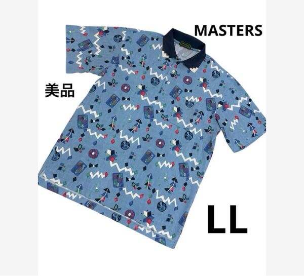 【美品】マスターズ ゴルフウェア 半袖ポロシャツ 総柄 水色 LL