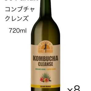 【大特価】Ce'Parfait コンブチャクレンズ アイランドマンゴー 720ml×8本