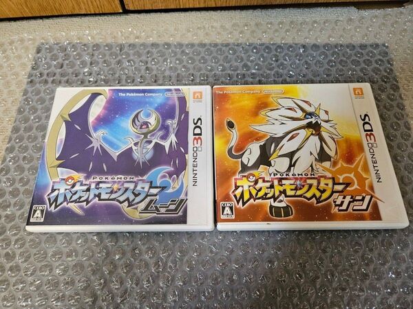 ポケットモンスター サン ムーン セット ポケモン ニンテンドー3DS ソフト
