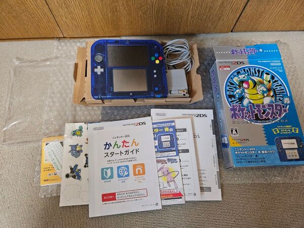 ニンテンドー2DS ポケットモンスター青 限定パック クリアブルー 2ds ポケモン青 ポケモン