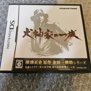 ds 犬神家の一族 ニンテンドーDS DS 任天堂
