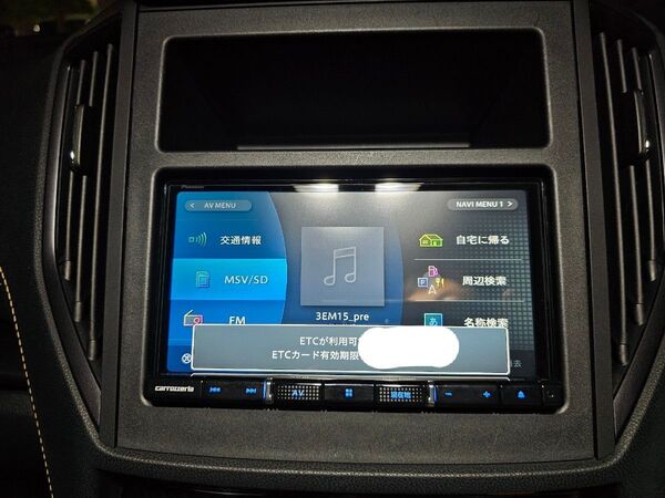 スバル 純正 カロッツェリア AVIC-RZ711 ナビ + 連動 ETC セッド