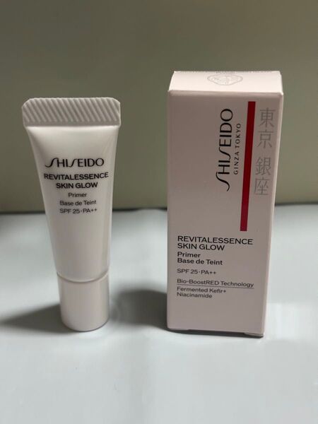 【新品】SHISEIDO REVITALESSENCE SKIN GLOW Primer 化粧下地 5gx3 3セット