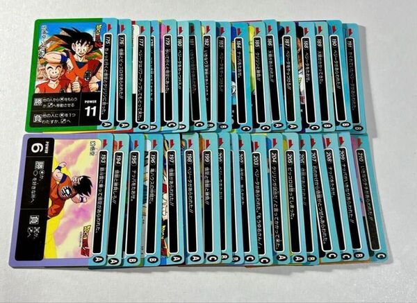 【ミニコロ版】ドラゴンボール カードダス アマダPPカード パート5 ノーマル 全36種 コンプ