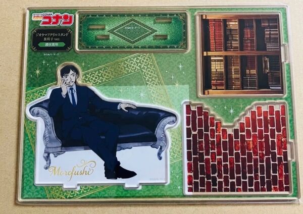 劇場版 名探偵コナン 隻眼の残像 ジオラマアクリルスタンド 長椅子ver. 諸伏高明