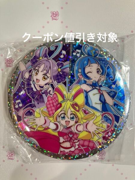 キミとアイドルプリキュア ホログラム缶バッジ キュアアイドル キュアウインク キュアキュンキュン NO.11