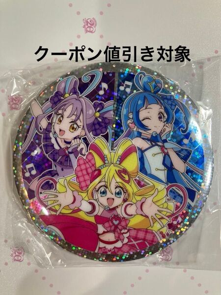 キミとアイドルプリキュア ホログラム缶バッジ キュアアイドル キュアウインク キュアキュンキュン NO.11