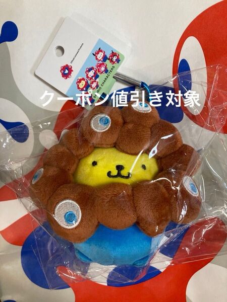 大阪万博 サンリオ ポムポムプリン ミャクミャクなりきりぬいぐるみBC 万博会場限定