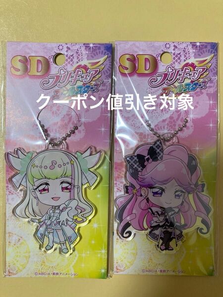 キミとアイドルプリキュア キュアズキューン キュアキッス アクリルキーホルダー
