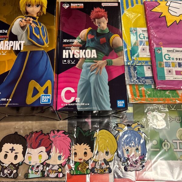 ハンターハンター 一番くじ クラピカ ヒソカ A賞 C賞 タオル コースター アクリルキーホルダー ビジュアルボード フィギュア
