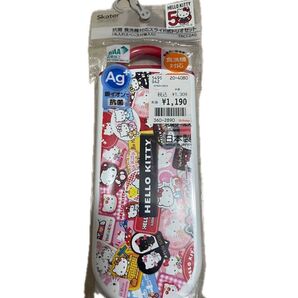 キティーちゃん トリオセット