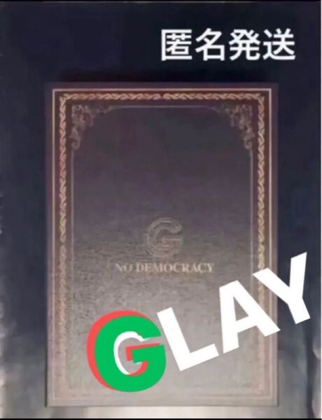 GLAY NO DEMOCRACY G-DIRECT 【初回限定版BOX】1CD+3Disc ★クーポンご利用で最安値! DVD