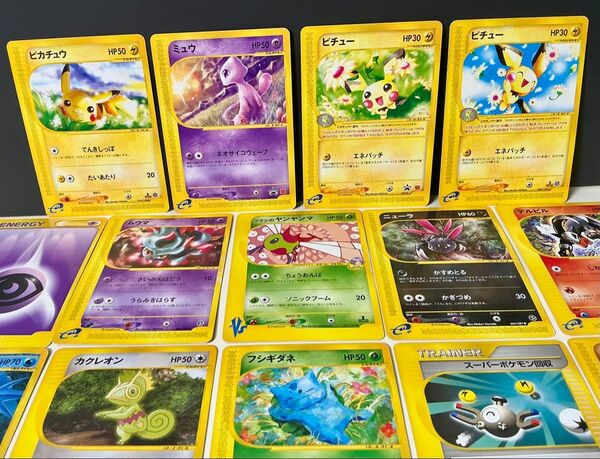 ポケモンカードe 14枚 まとめ売り ミュウ プロモ (033/P) P マクドナルドオリジナルポケモンカードe 他